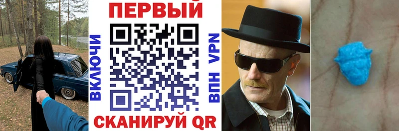 АМФ 98%  Сланцы 