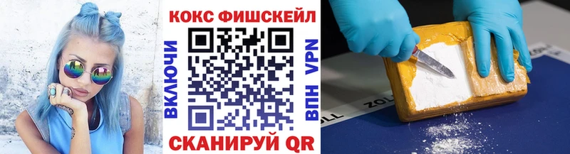 omg рабочий сайт  как найти закладки  Сланцы  Cocaine Боливия 