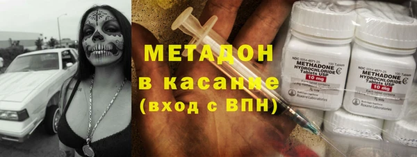 герыч Белоозёрский