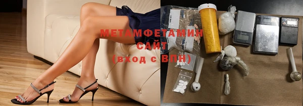 мдма Беломорск