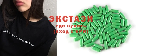 СК Белокуриха
