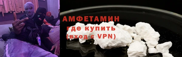 СК Белокуриха