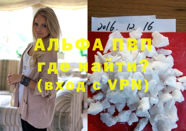 ешки Нязепетровск