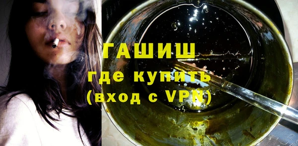 СК Белокуриха