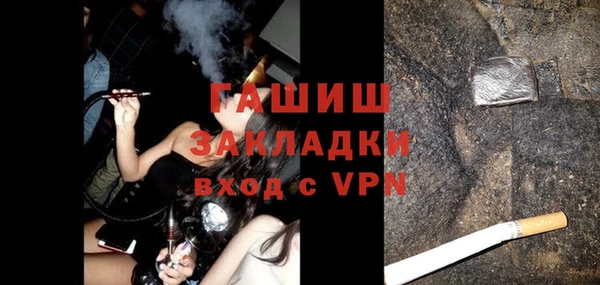 шишки Нягань