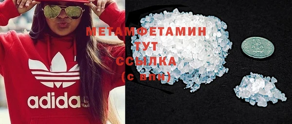 СК Белокуриха