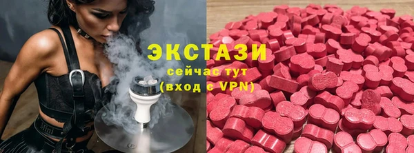 СК Белокуриха